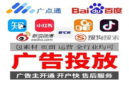 实战解析：百度SEM案例助力企业增长