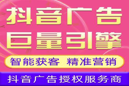 旅游行业SEM关键词应用案例